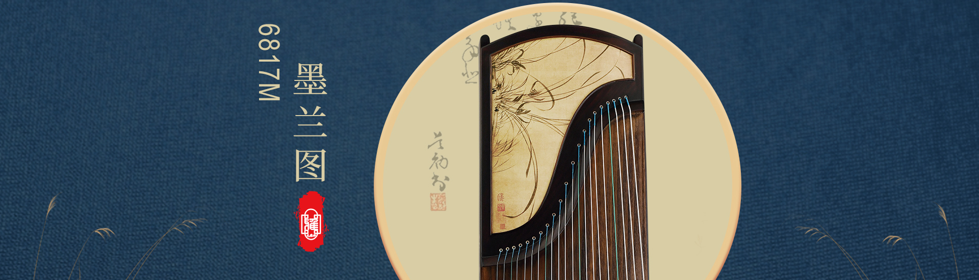 轮播